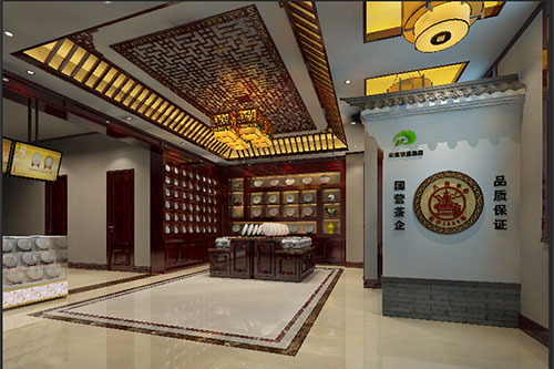 丽江古朴典雅的中式茶叶店大堂设计效果图
